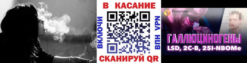 Купить закладку КОКАИН  Меф мяу мяу  ГАШ  Зверево
