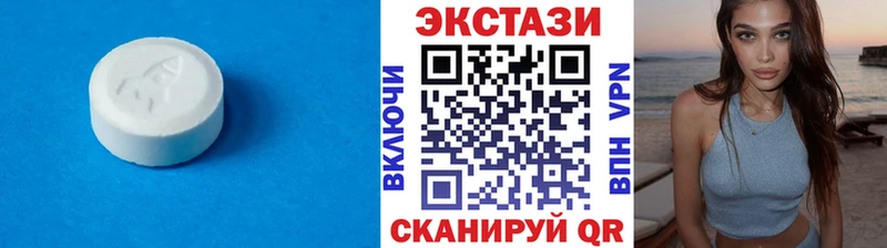 Купить где  Зверево  Ecstasy louis Vuitton 