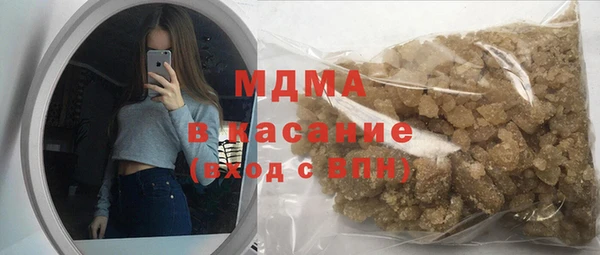 spice Каменск-Шахтинский