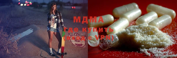 spice Каменск-Шахтинский
