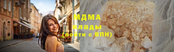 spice Каменск-Шахтинский