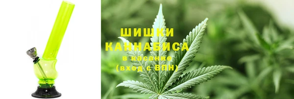 spice Каменск-Шахтинский