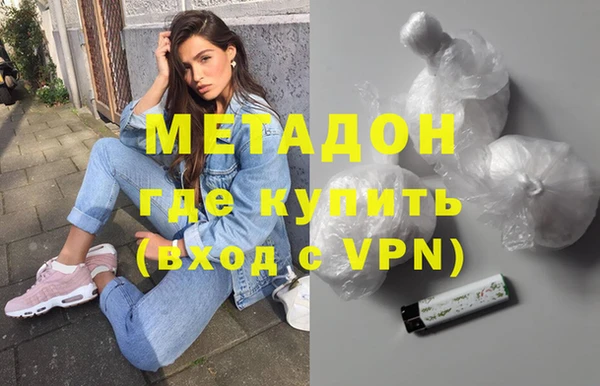 spice Каменск-Шахтинский