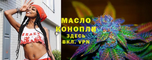 spice Каменск-Шахтинский