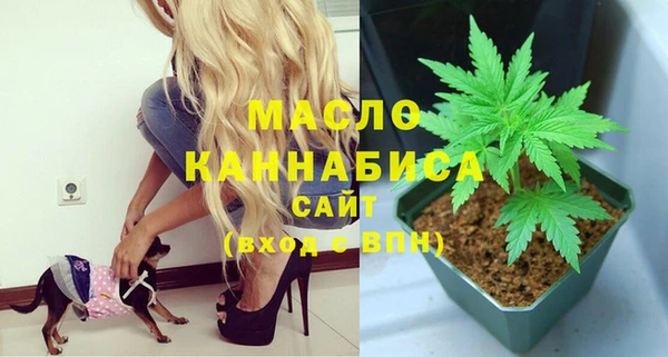 spice Каменск-Шахтинский