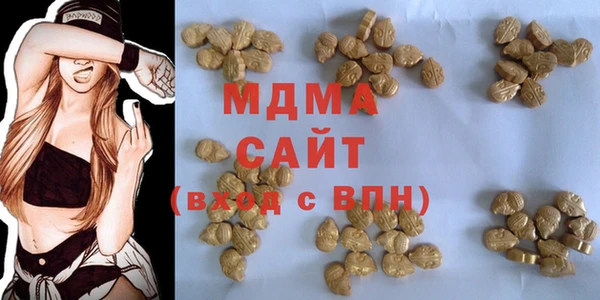 spice Каменск-Шахтинский