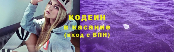 spice Каменск-Шахтинский