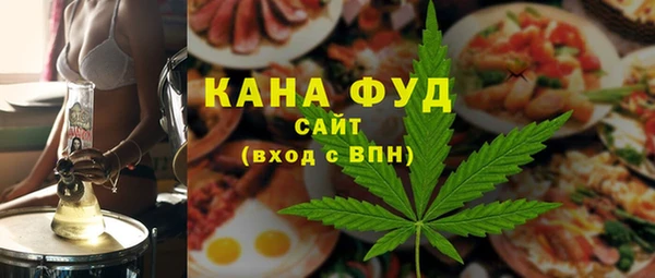 spice Каменск-Шахтинский